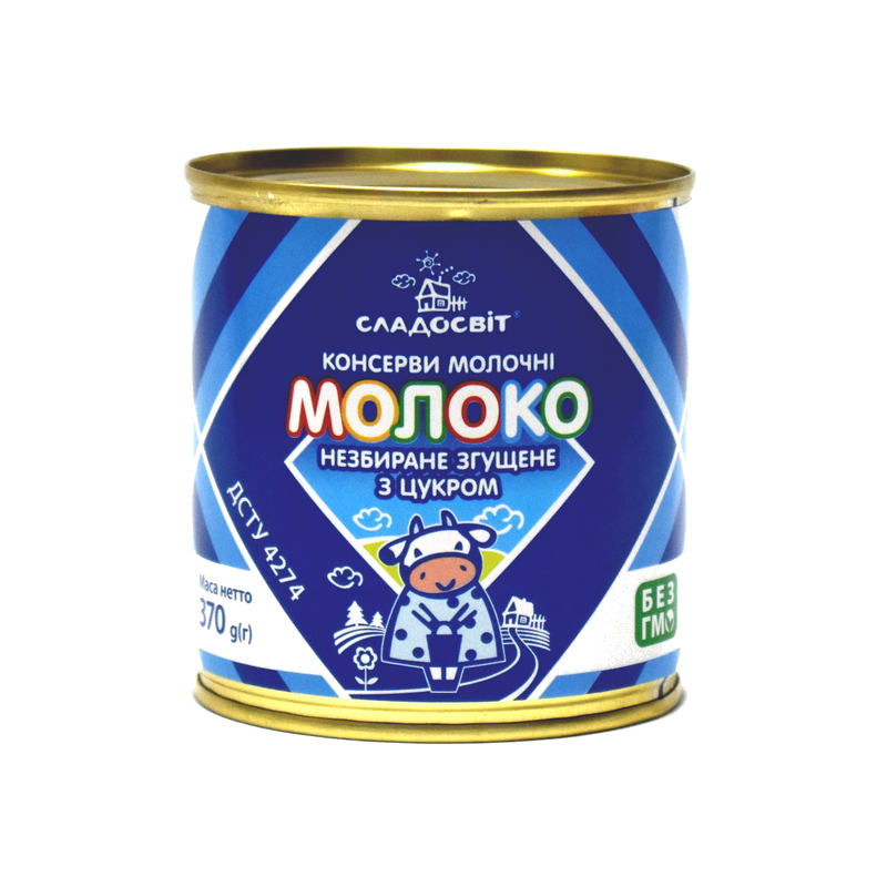 Молоко згущене СЛАДОСВІТ, 8,5%, 370г